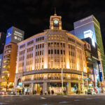 Welcome to the Ginza District!